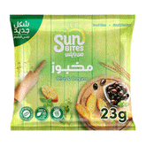 Sun Bites Olive & Oregano Snack 23g